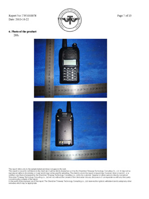 無線電 AT-288UHF IP54防水測報4