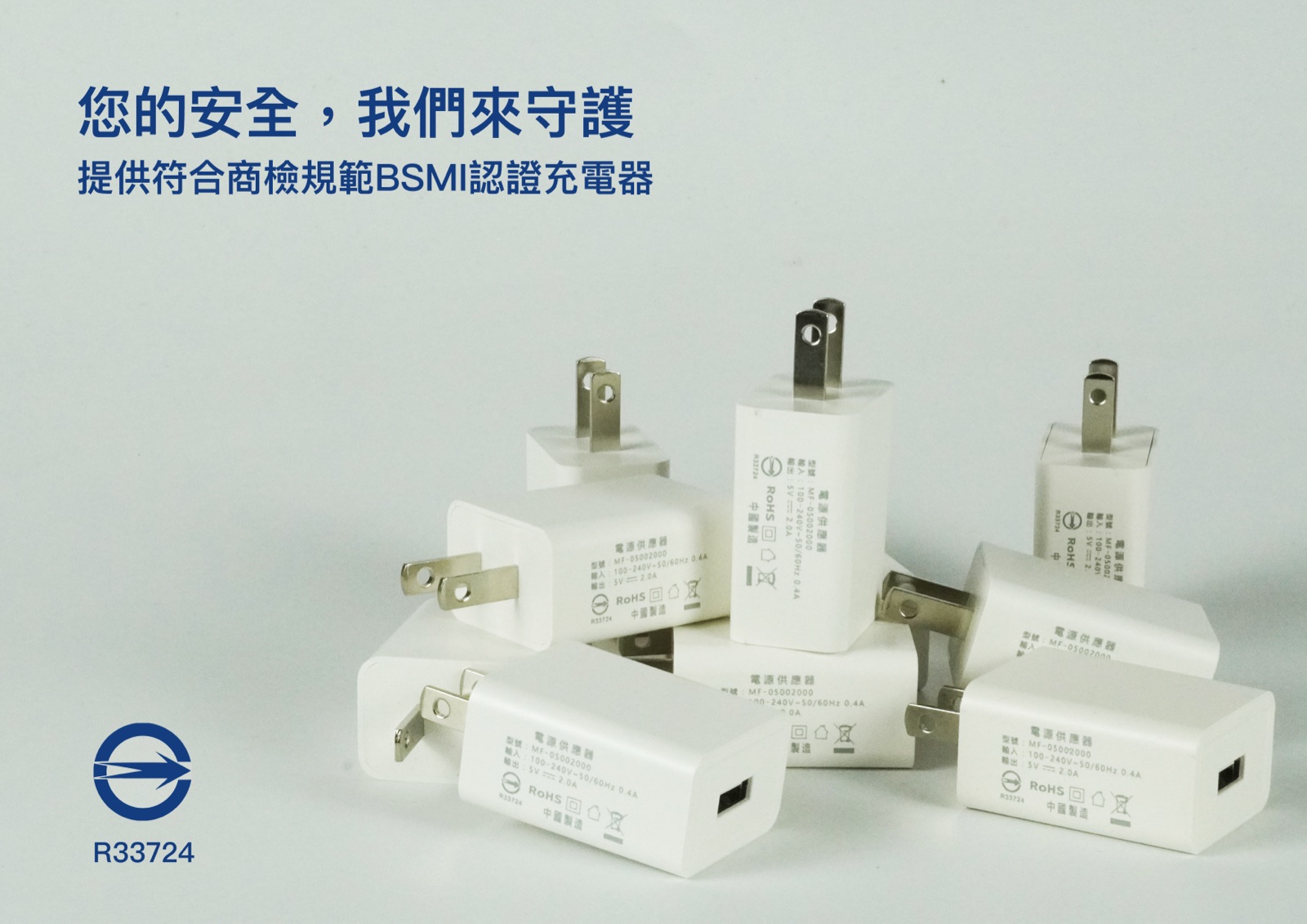 LANCHONLH HG-uv11W 超大功率雙頻無線電對講機3