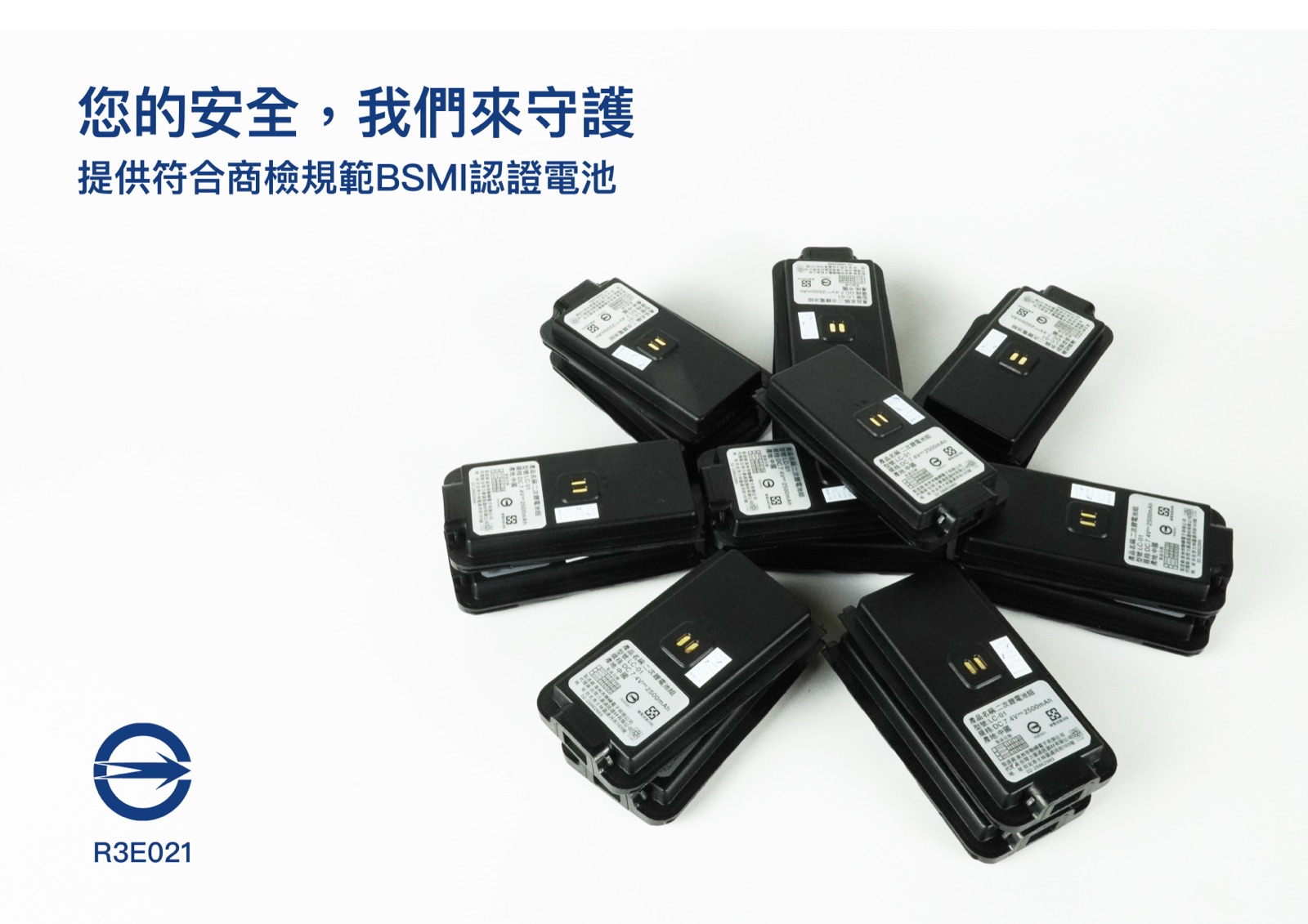 LANCHONLH HG-uv11W 超大功率雙頻無線電對講機2